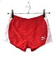 80er 90er Jahre PUMA Nylon Shorts 